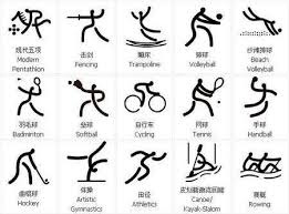 全民电竞盛事火热开打！2024 IMC重燃电竞之梦