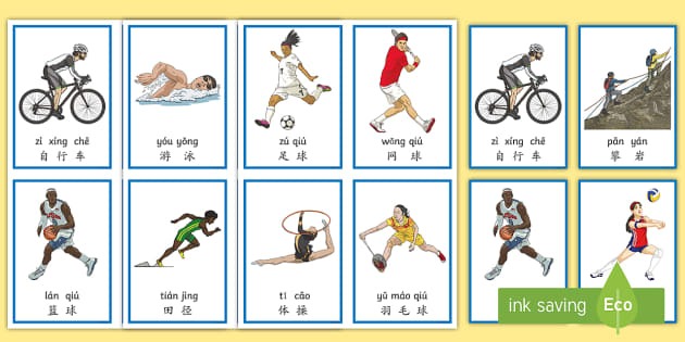 布克争夺战打响！勇士火箭二选一？太阳1.5亿奢侈税打水漂了吗？