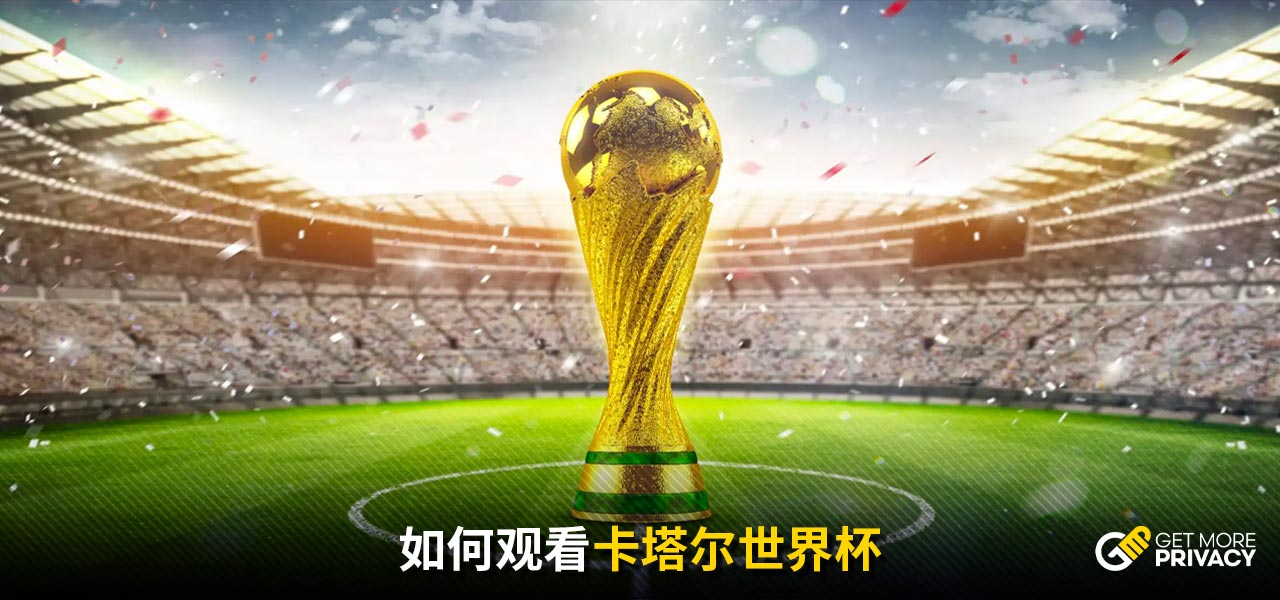 以山东省为